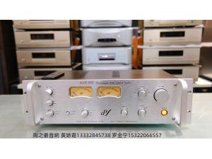 英国EAR Yoshino 912 前级，银版！包装齐全