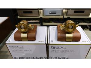 英国Tannoy天朗 ST-300 Prestige GR SuperTweeter超高音