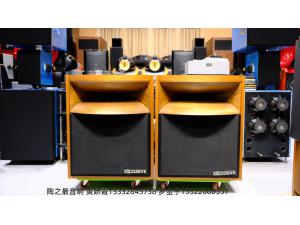 经典名箱EXCLSIVE TAD2402 16寸两分频号角