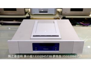 法国文豪METRONOME CD8 Signature签名版放机和DAC