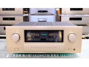 日本金嗓子Accuphase E600合并机，甲类8欧30 瓦