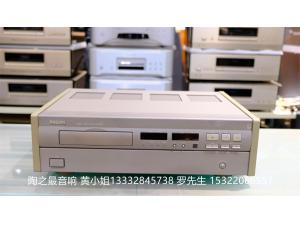 Philips 飞利浦LHH700经典名机