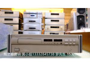 经典飞利浦LHH-800R CD机