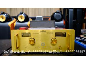 瑞士达宵darTZell NHB-18NS二代前级