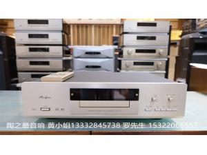 日本金嗓子Accuphase DP77 SACD播放机