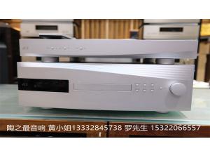 英国 DCS Rossini Apex 罗西尼 CD机