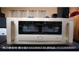 日本金嗓子Accuphase A70后级功放
