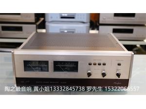 金嗓子Accuphase P-300X后级