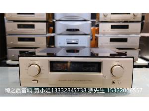 日本金嗓子AccuphaseC3800旗舰前级