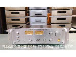英国EAR Yoshino 912 前级，银版