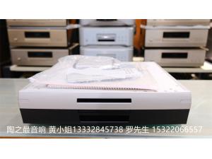 美国PlayBack Designs MPS 5 cd/sacd 播放器