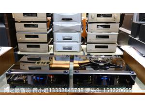 德国MBL 1521转盘+1511解码