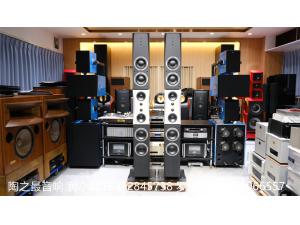 丹拿DYNAUDIO EVIDENCE TEMPTATION 小证据HI-END落地箱