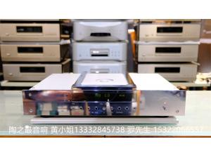 德国柏林之声 Burmester 089 CD机