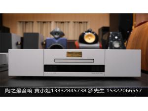 瑞士goldmund高文36 cd机 播放器