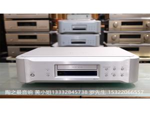 日本第一极品Esoteric K-05 CD/SACS