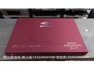 荷兰siltech银彩G7 ruby hill II小山2电源线1.5米