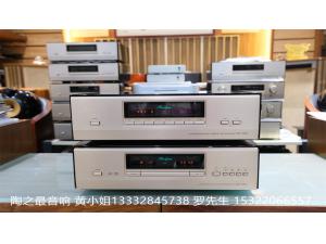日本金嗓子Accuphase DP-950 DC-950旗舰转盘解码