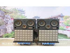 美国西湖West Lake BBSM-12监听音箱