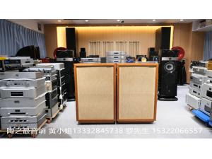 英国天朗TANNOY York闪电385A，约克箱体
