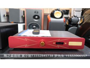 木下正三 kinoshita rey audio  R dac 解码