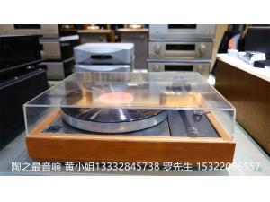 英国 LINN/莲 Sondek LP12 黑胶唱机+ Adikt MM动磁唱头 唱头