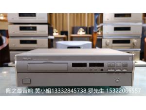 飞利浦PHlLlPS  LHH900R 全球限量500台 220 V
