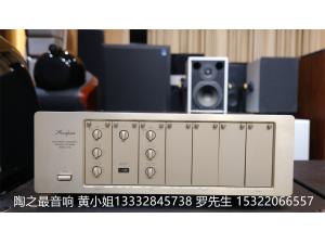Accuphase金嗓子 F-25 电子分频器