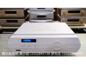 瑞士 ORPHEUS 天琴 PRIVILEGE SACD机