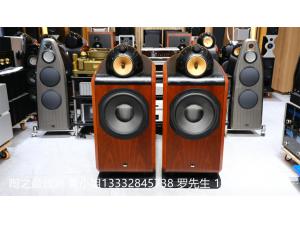 英国B&W 801D钻石高音旗舰音箱，玫瑰红