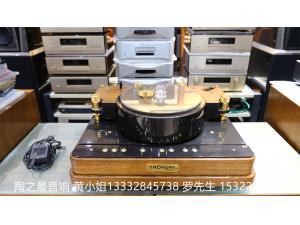 德国 多能士 THORENS PRESTIGE 老二 经典LP机，八两金