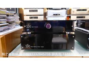 德国 ASR  Basis Excluslve 唱放+Basis Battery 电源