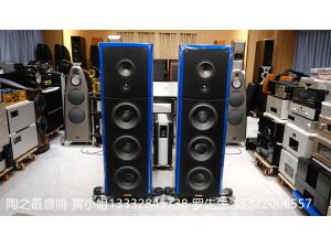 美国魔域Magico S7落地音箱