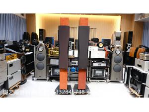 丹麦 丹拿Dynaudio C4 Platinum铂金版