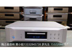 日本第一极品esoteric k-07x SACD机