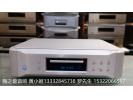 日本第一极品esoteric k-07x SACD机