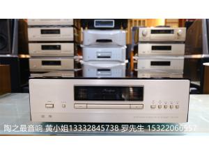 日本金嗓子Accuphase DP700 SACD/ CD
