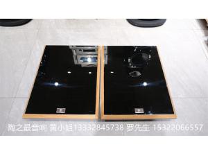 原装加拿大范天臣FOUNDATION新款桦木单层机架两件
