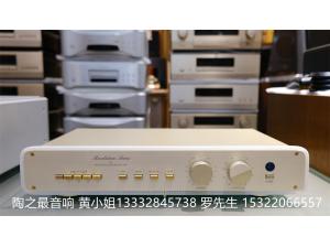瑞士FM255mkll前级