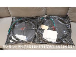 美国 NBS Universal 环球2代 电源线 2.7米