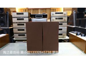 美国Westlake Audio 西湖 LC6.75金螺丝版经典书架