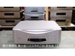 日本第一极品Esoteric Grandioso K1 SACD/CD机