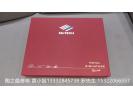 荷兰siltech银彩G7 ruby hill II小山2电源线1.5米