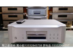 日本第一极品Esoteric K-01x CD/SACD机