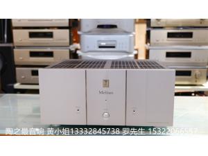 Kondo Melius EL-34胆后级
