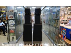美国 威信 Wilson Audio MAXX3 大型落地音箱