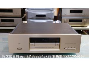 日本金嗓子Accuphase DP75CD
