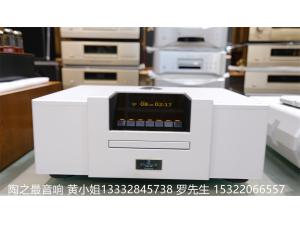 瑞士高文GoldmundEidos SACD/CD播放机