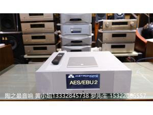 法国文豪METRONOME TECHNOLOGIE AQWO Tube 胆CD/SACD播放器