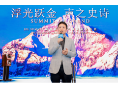 JBLѧSUMMIT۷ϵ